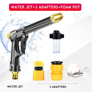 【🇲🇾Stock 】10M/20M Hose Portable High-pressure Water Gun Water Jet Flushing Cleaning Car Wash Spray Gun Copper-plated Nozzle Car Washer Machine Watering Hose Nozzle Sprinkler For Home Garden Home Car Multifunctional Foam Water Gun 高压洗车水枪