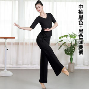 ali9 Leotards Top Womens Slim Fit Dancing Costume Long Sleeve Half Sleeve Ethnic Classical Modern Dance Training Wear