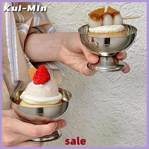 Kui-Min Ice Cream Cups Salad Bowl Stainless Steel Bowl Dessert Fruit Plate Snack Dish Party Supplies