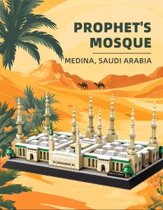 Prophets Mosque Architecture Model Building Blocks 594 Pieces 27.2 x 17.6 x 13.8 cm Islamic Landmark Desktop Decoration