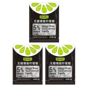 20g * 3 Bags 无糖爆酸柠檬糖/青梅糖/咸柠檬糖 0色素 维C 爆酸糖 糖果硬糖 Vitamin C Candy Sugar-free Sour Lemon Sugar/green Plum Sugar/salted Lemon Sugar Snacks
