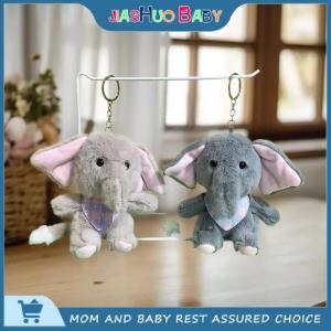 JiaShuo Baby Toy พวงกุญแจตุ๊กตายัดไส้รูปช้างการ์ตูน1ชิ้นพวงกุญแจตุ๊กตานุ่มนิ่มนิ่มสำหรับใส่พวงกุญแจรูปช้างน่ารักกระเป๋าเป้สะพายหลังของตกแต่งแบบแขวน