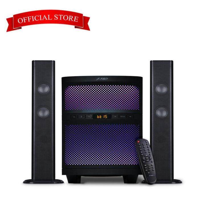 T200x speaker store