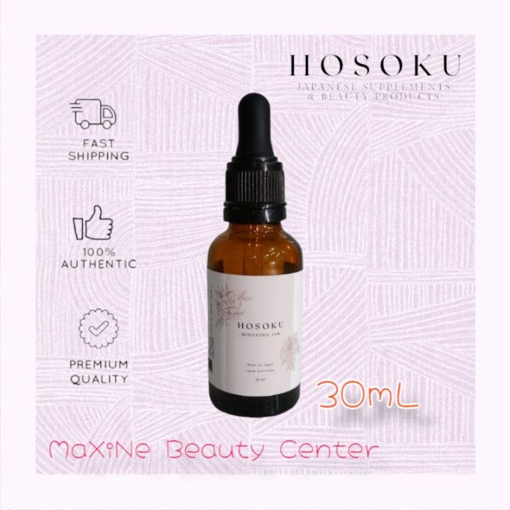 HOSOKU 15% minoxidil with collagen, castrol oil and essential oil