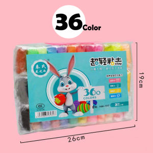12/24/36 Colors Polymer Clay DIY Party Gift Set Air-Dry Space Clay Safe Colorful Light Clay Toy Gift To Kids
