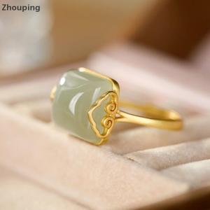 【ZP】Cute Vintage Ethnic Style Auspicious Clouds Imitation Adjustable Rings Women Chinese Style Temperament Simple Elegant Ring Gift