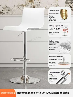 durong5.sg High Chair Adjustable Bar Stool Simple Bar Chair Multifunctional PP Material Stool
