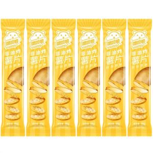 现货MY 洽洽-喀吱脆非油炸薯片-珍品原味/鸡汁番茄味/麻辣香锅味/韩式泡菜味 40克 CHA CHEER-KAZHICUI Non-Fried Potato Chips-Original/Tomato Chicken/Mala Pot/Kimchi 40G