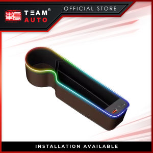 TeamAutoCare TAC40303 Front Car Seat Storage Box With Light