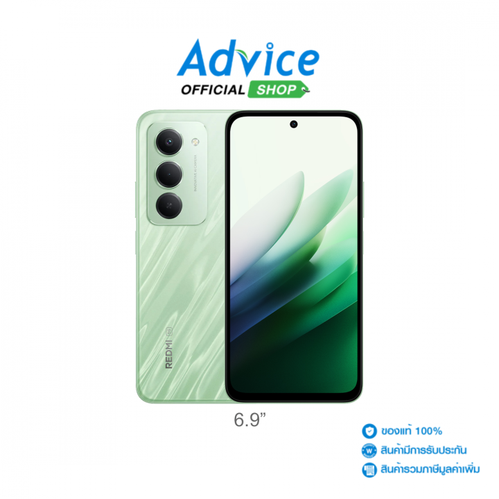 XIAOMI Redmi 15 5G (8+256) Ripple Green | Lazada Thailand