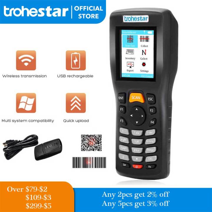 Trohestar Wireless Barcode Scanner 1D 2D Bar Code Reader Inventory