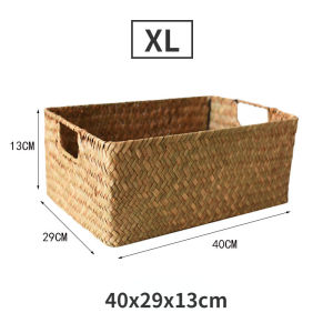ตะกร้า กระจูดสาน มีหูจับ ทรงสี่เหลี่ยม ตะกร้าเก็บของ มี4ขนาดให้เลือก กล่องใส่เครื่องสำอางค์ ของตกแต่งห้อง