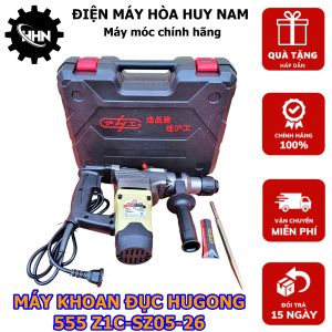 Máy khoan đục phá bê tông cầm tay HUGONG 555 ( Z1C-SZ05-26 ) thiết bị phá dỡ hàng nội địa cao cấp Trung Quốc