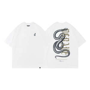 DGRAVE CREATIONS TOXIN II WHITE T-SHIRT