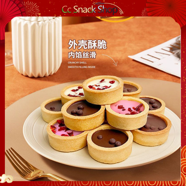 Tart Cookies Egg Tart Filling Cookies [5pcs] Biscuits Individually ...