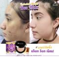 แป้งบาบาร่า ไขผึ้ง สูตรไขผึ้งฝรั่งเศส แป้งบาบาร่าสูตรใหม่ 14g Babalah Magic Bee Powder SPF20. 