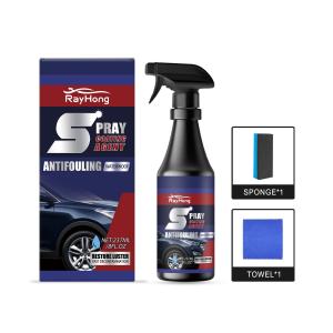 Rayhong car coating spray set car paint coating anti-fouling protective mirror brightening refurbished coating agent
