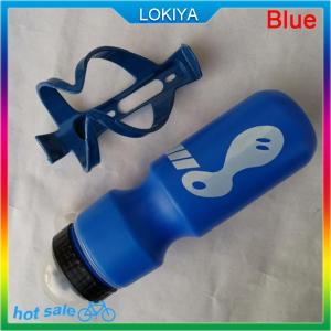 LOKIYA 750ML Portable Mountain Bike Bicycle Cycling Water Drink Bottle with Holder Cage