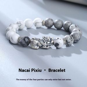 SEA JJT Chinese Style Tai Chi Yin Yang Pi Xiu Bracelet for Men Fashion Accessory Gift