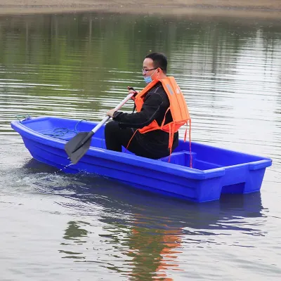 7.5ft 230cm Heavy Duty Double Layer Thickening Plastic Fishing Boat Bot Sampan Kayak 水上钓鱼塑料渔船 (Ready Stock)