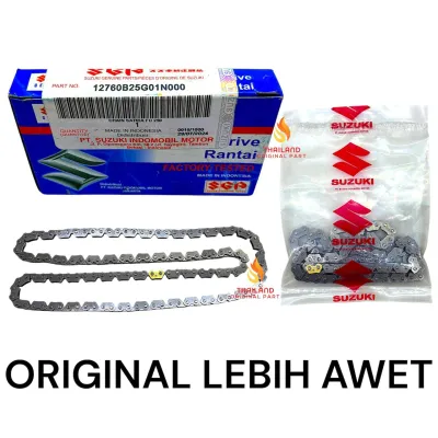 Rantai Keteng Satria FU 150 Karbu / Satria FU Barong / Satria FU Karbu OLD Original Suzuki SGP KD316
