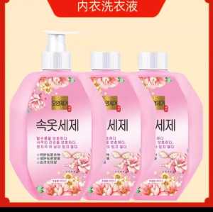 WE 2623 = 内衣洗衣液 Underwear laundry detergent ☞ 500ml