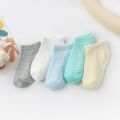 EZYLITTLES Baby Mesh Cotton Socks Anti Slip Short Breathable Summer Socks for Newborn Infant Toddler Boys Girls Stokin Bayi Nipis Lembut Berlubang Anti Tergelincir Sesuai Cuaca Panas Selamat Dipakai Harian Selesa Kain Kapas Untuk Bayi Jalan. 