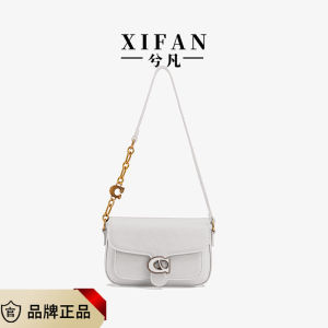 [BISA COD] 2195 Tas Xifan premium Free Paper Bag + Tag Label Tas Selempang Wanita Import 6504