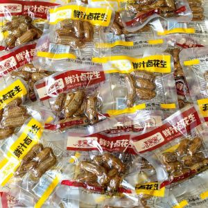 水煮花生老卤花生零食 Peanut Snacks