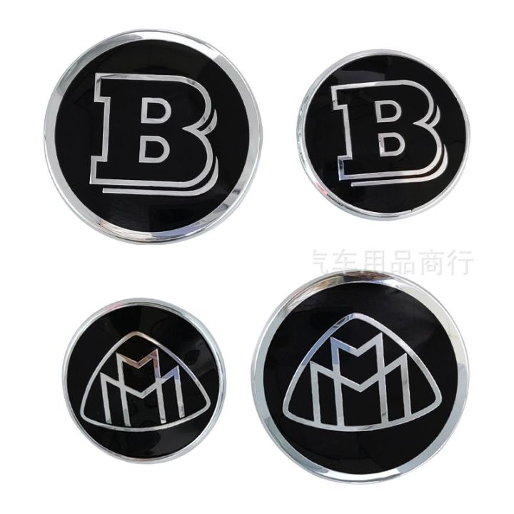 52 MM Steering Wheel Brabus Badge Emblem Sticker