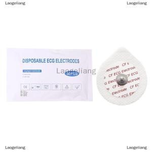 [COD] Laogeliang 50PCS Each Bag 2439 White Foam Disposable ECG Electrode Pads Patch ECG EKG Accessories For Pediatric Patient Size