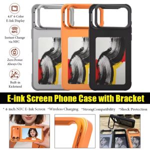 HD NFC E-ink Screen Four Colors Image Transmission For iPhone 18 Pro Max 18Pro 17 ProMax 17Pro DIY Cases Battery Free