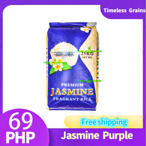 Jasmine Fragrant 25KG Rice Premium Rice