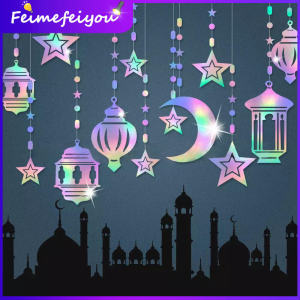 8pcs Raya Ramadan decorations item Gift Bag Iridescent Star Moon Lantern Ramadan Garland Holographic EID Decoration Home Happy Ramadhan Decor Euphoria Hanging Streamer Backdrop Banner for Lesser Bairam Islam Wedding Birthday Party Supplies