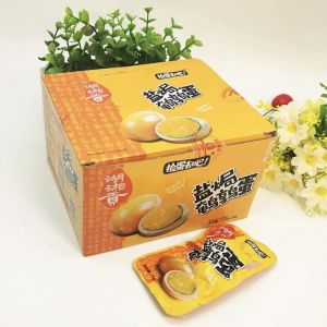 香辣铁蛋 湖湘贡捡蛋去吧 知心卤蛋 盐焗铁蛋一包三粒装 香辣铁蛋盐焗 鹌鹑鸟蛋 小包装即食泡面零食 egg 零食小吃办公休闲食品 spicy snack delicious网红零食ready stock 中国零食 零食系列