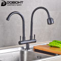 DOBOHT สแตนเลสเดี่ยวน้ำเย็นแตะคู่คู่พวยก๊อกน้ำห้องครัว CT0089SS-BL. 