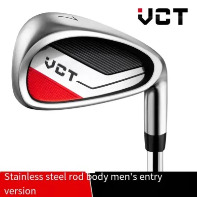 Pgm Câu Lạc Bộ Golf 7 Irons cho nam nữ thấp trung tâm của trọng lực thực hành rod người mới bắt đầu thép/Carbon trục tig057