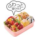 Skater Bento Box My Melody Yasashii Music Sanrio 450ml Antibacterial Children's Girl Made in Japan RBF3ANAG-A. 