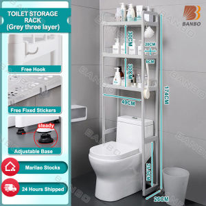 3-Tier Plastic Bathroom Shelf Organizer Space Saver Smart Toilet Shelf Organizer For Bathroom Washing Machine Storage Organizer PP 2 Tiers