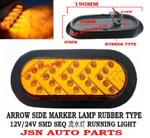 J115S37 12V/24V LED SMD ARROW SEQ OVAL SIGNAL LAMP 流水灯 J3702 J3703