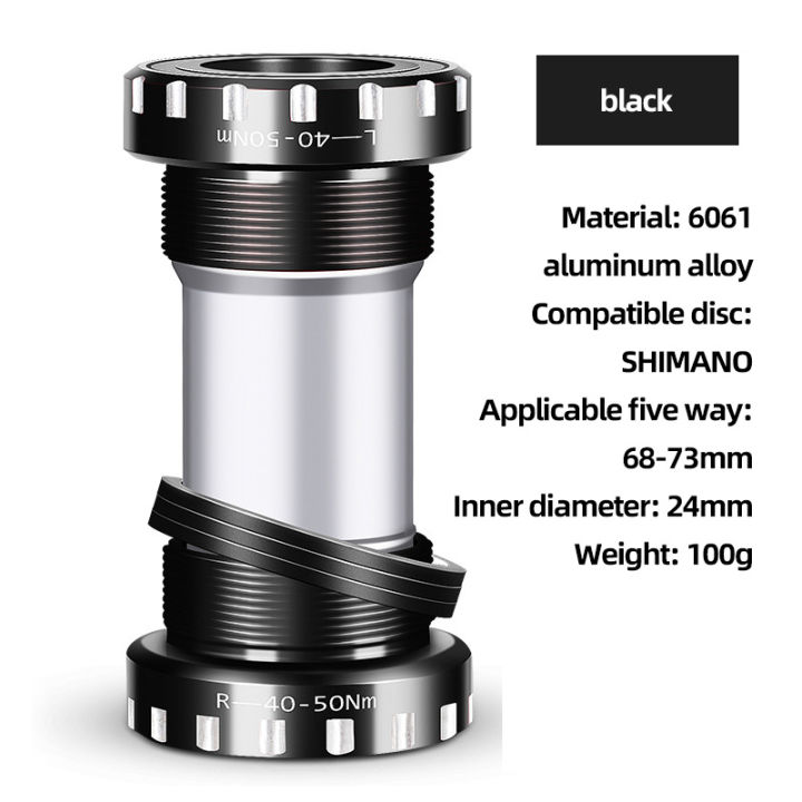 WEST BIKING Vòng Bi Xe Đạp Đường Trường Leo Núi Hợp Kim Nhôm BB | Lazada.vn