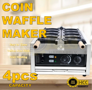 Coin Waffle Maker Machine 3 and 4 Holes Capacity Heavy Duty