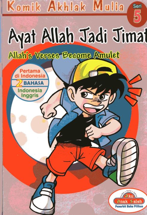 BUKU KOMIK AKHLAK MULIA SERI 5 SANG JAGOAN DWI BAHASA | Lazada Indonesia