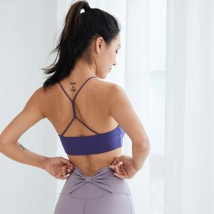 Moving Peach Sports Bra For Women Beauty-back Yoga Underwear Push Up Bra CBI