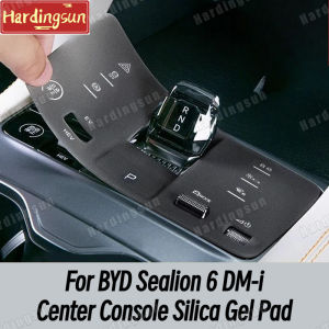 For BYD Sealion 6 DM-i Silica Gel Pad For Center Console Keep Neat