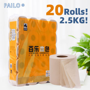 PAILO 20 Rolls Large Roll Paper Household Roll Paper Affordable Pack 260 Pulls 1040 Sheets 4-plys