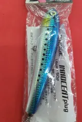 HALCO TWISTY GOLD CASTING FISHING LURE