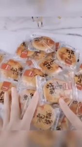 Little Sweet Wife Cake Pastry Breakfast Snacks Wife cake pastries breakfast snacks