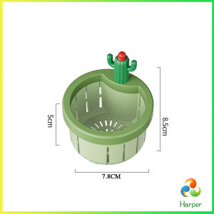Harper ตะกร้ากรองเศษอาหาร ที่กรองเศษท่อในอ่างล้างจาน พร้อมที่กดใช้งานง่าย sink filter