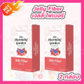 [2 กล่อง] The Charming Garden Jelly Fiber เจลลี่ไฟเบอร์ [5 ซอง/กล่อง]. 